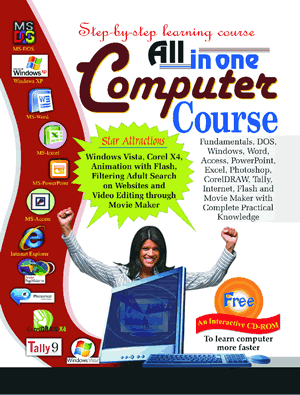 All In One Computer Course in English and hindi
